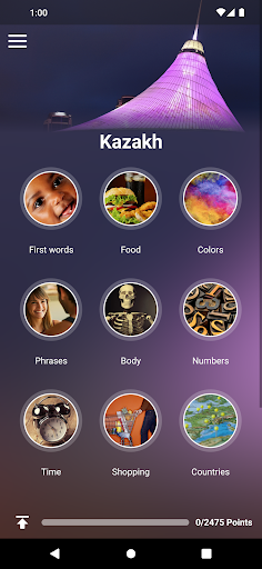 Android application Learn Kazakh screenshort