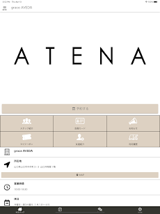 ATENA 予約アプリのおすすめ画像4