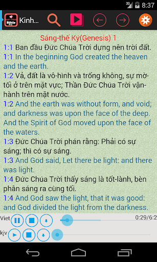 Android application Vietnamese English Audio Bible screenshort