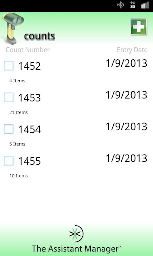 TAM Inventory Count Screen 2