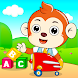 Toddler Learning Game