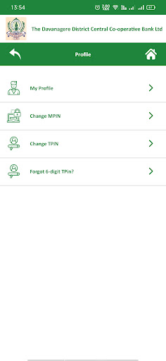 Android application The Davanagere DCC bank Ltd screenshort