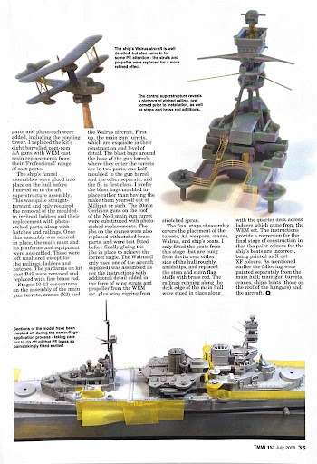 Screenshot of Tamiya Model Magazine Int.