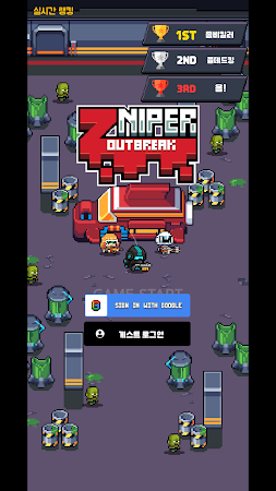 Game screenshot Zombie Breaker mod apk