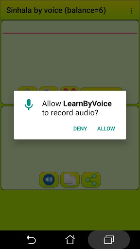 ﻿Learn Sinhala by voice and tr Screen 2