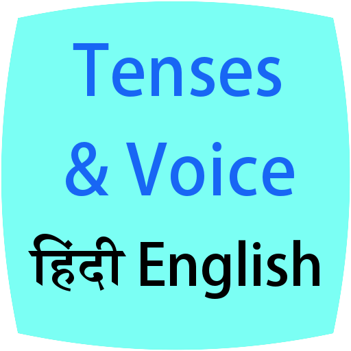 Tenses & Voice English Hindi  Icon