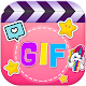 ANiMaTed GIF Maker Download on Windows