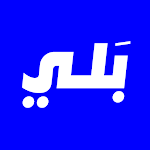 Cover Image of Download Baly حجز تكسي-توصيل طعام | بلي  APK