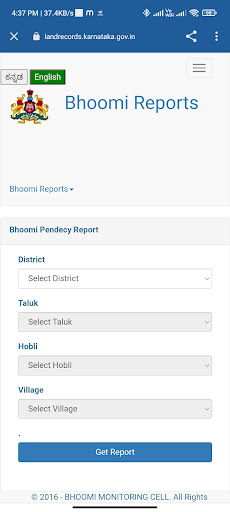 Bhoomi Karnataka