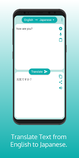 Japanese - English Translator Screen 2