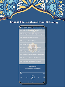 Raad Al Kurdi Full Quran MP3