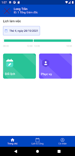 Android application HRM ThinkGroup screenshort