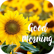 Good Morning Love Messages - Androidアプリ