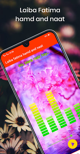 Laiba fatima hamd and naat