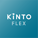 KINTO Flex Ireland - Androidアプリ