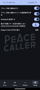 Peace Caller