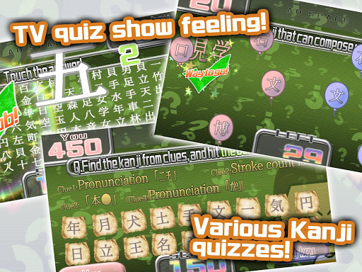 KANJI TV - Quiz Show