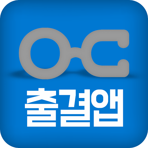 에듀닥 출결 logo