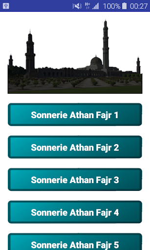 أصوات الآذان للإستيقاظ للفجر