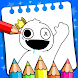 Rainbow Friends Coloring Page - Androidアプリ