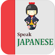 Learn Japanese Offline (Free) || Speak Japanese  Icon