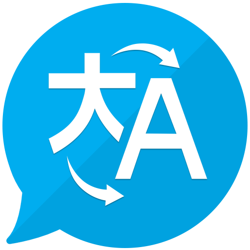 Multi Language Translator Free