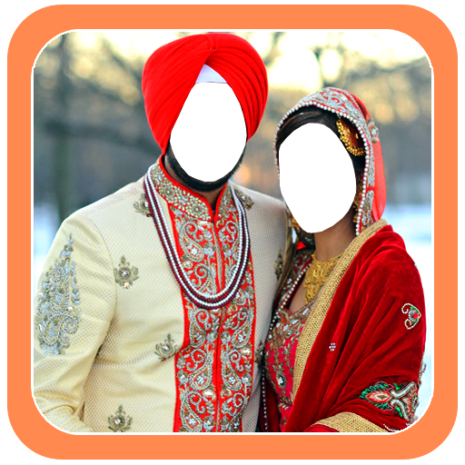 Sikh Wedding Photo Suit logo
