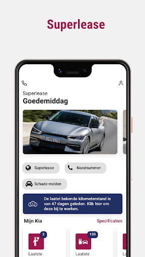 Android application Superlease screenshort