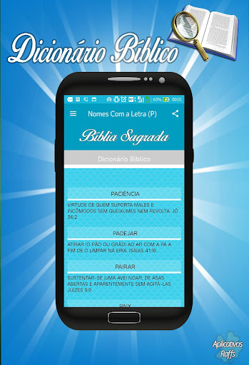 Bible Dictionary Screen 3