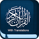 Audio Quran With Translations icon