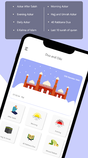 Android application Azkar Morning and Evening: Dua screenshort