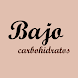 Recetas Bajas en Carbohidratos - Androidアプリ