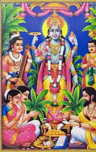 Satyanarayana Swamy