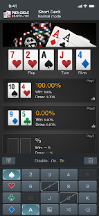 Poker Calc 2.0.5 APK screenshots 2