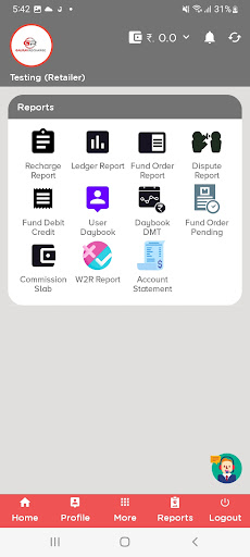 Gaurav Recharge Screen 2