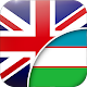 English-Uzbek Translator دانلود در ویندوز