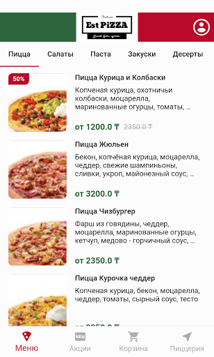 Est Pizza KZ Screen 3