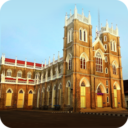 St. George Cathedral, Kothaman 1.0 Icon