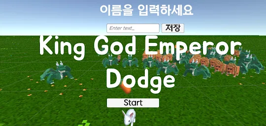 King God Emperor Dodge