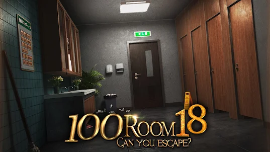Можете ли вы побег 100 комната