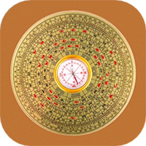 Fengshui Compass logo