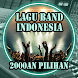 Band Indonesia 2000an Campuran - Androidアプリ