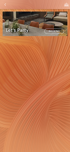 #LYOS Screen 3