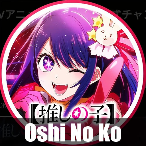 Oshi No Ko Wallpapers HD 4K logo