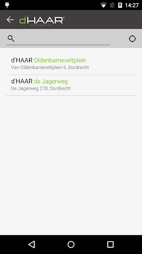 d’HAAR Screen 2