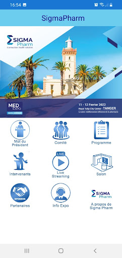 Android application SigmaPharm screenshort