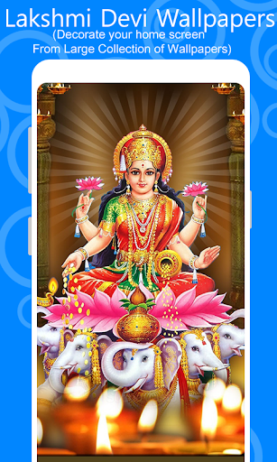 Download Lakshmi Devi HD Wallpapers Free for Android - Lakshmi Devi HD  Wallpapers APK Download 