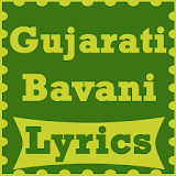 Gujarati Bavani LYRICS icon