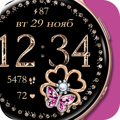 Diamond Charms logo