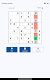 screenshot of Sudoku solver